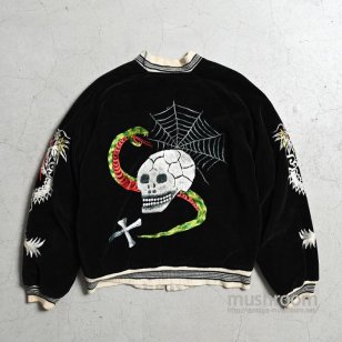 JAPAN SOUVENIR JACKET WITH SKULL EMBROIDERYGOOD CONDITION