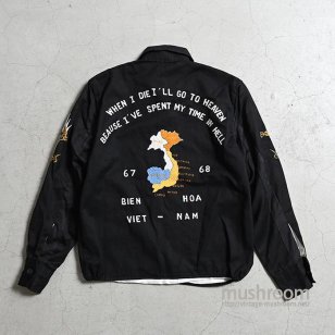 VIET-NAM 67-68 TOUR JACKETUNUSUAL EMBROIDERY/MAYBE..DEADSTOCK