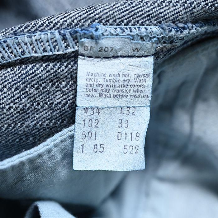 LEVI'S 501-0118 STRIPE BLUE JEANS（'85/DEADSTOCK/W34L32
