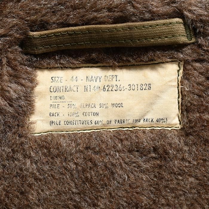 U.S.NAVY N-1 DECK JACKET(SZ 44/ALMOST DEADSTOCK) - 古着屋 U.S.NAVY N-1 DECK JACKET(SZ 44/ALMOST DEADSTOCK) - 古着屋