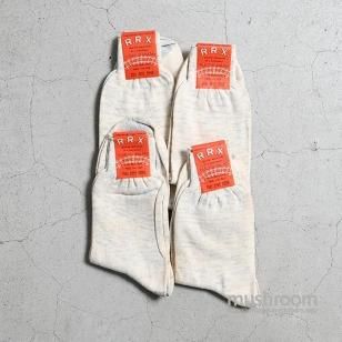 DEAD STOCK - mushroom - Vintage Clothing Store