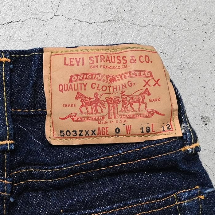 LEVI'S 503ZXX JEANS(AGE0/ALMOST DEADSTOCK) - 古着屋 LEVI'S 503ZXX JEANS(AGE0/ALMOST DEADSTOCK) - 古着屋