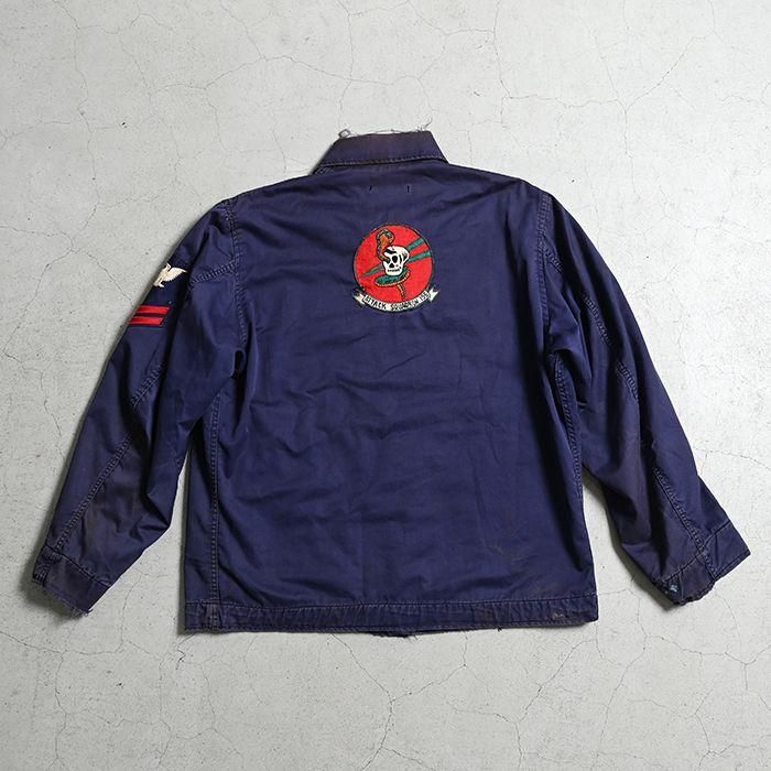 U.S.NAVY BLUE UTILITY JACKET WITH SKULL SQUADRON PATCH