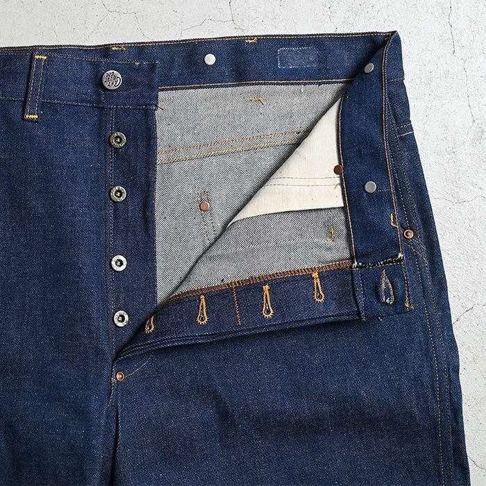 Vintage CAN'T BUST'EM 88NB PAINTER PANTS | Shan