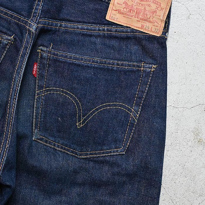 ☆ LEVI'S 501 BIGE ビッグE W29 MADE IN USA 90'S レプリカ 555