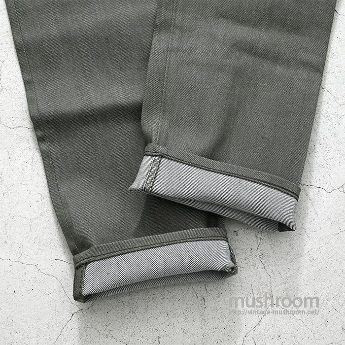 LEVI'S 612-0536 BIGE SUPER SLIM STRETCH DENIM PANTS