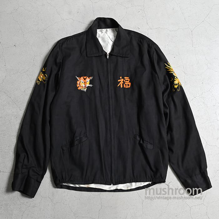 VIET-NAM 68-69 SOUVENIR JACKET（DEADSTOCK） - 古着屋 ｜ mushroom