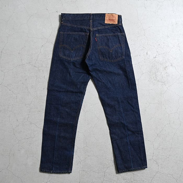 Levi's 505 BigE Hippie Patchwork Jeans