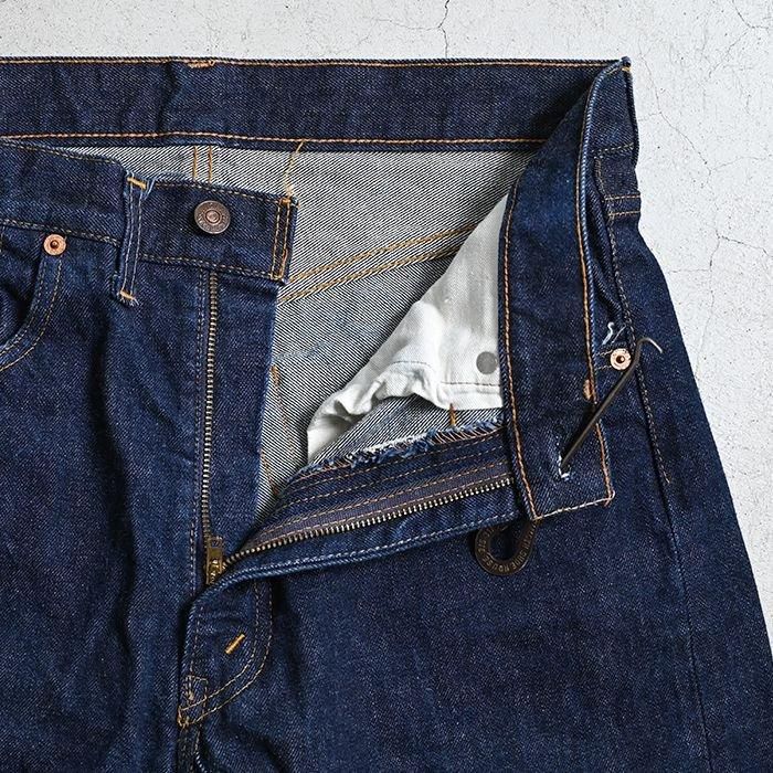 LEVI'S 505 BIGE JEANS WITH SELVEDGE（W32L29/SUPER MINT） - 古着屋