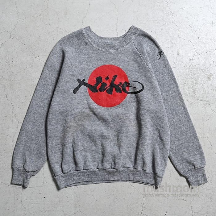 驚きの価格 NIKE HINOMARU PRINT SWEAT SHIRT（'80/MEDIUM） - 古着屋 トップス