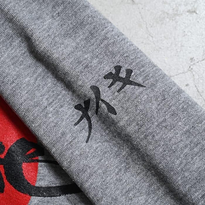 NIKE HINOMARU PRINT SWEAT SHIRT（'80/MEDIUM） - 古着屋