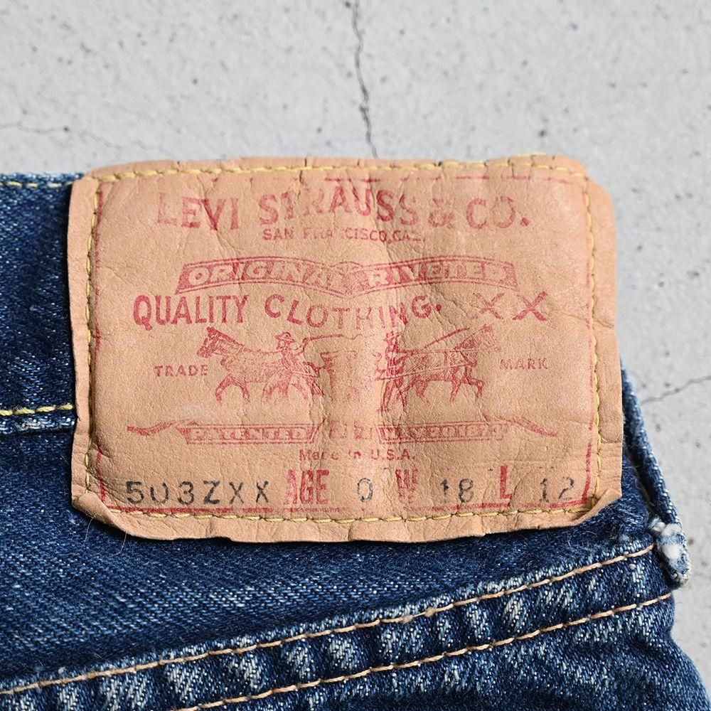 LEVI'S 503ZXX JEANS（AGE0/GOOD CONDITION） - 古着屋 ｜ mushroom