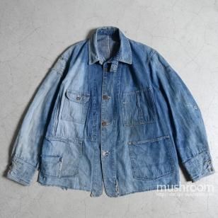 BROTHERHOOD DENIM COVERALL WITH CHINSTRAP