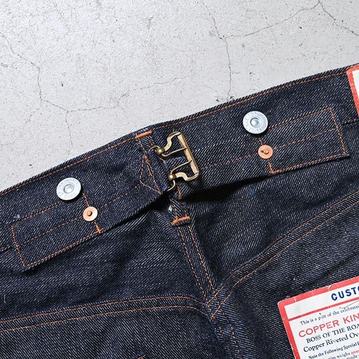 BOSS OF THE ROAD DENIM PANTS（W32L28/DEADSTOCK） - 古着屋