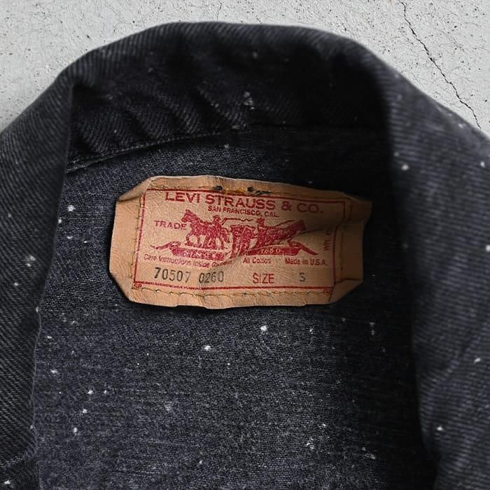 LEVI'S 70507-0260 GALACTIC WASHED BLACK DENIM JACKET（SMALL