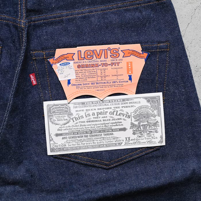 LEVI'S 501 RED LINE JEANS（'82/DEADSTOCK/W35L33） - 古着屋