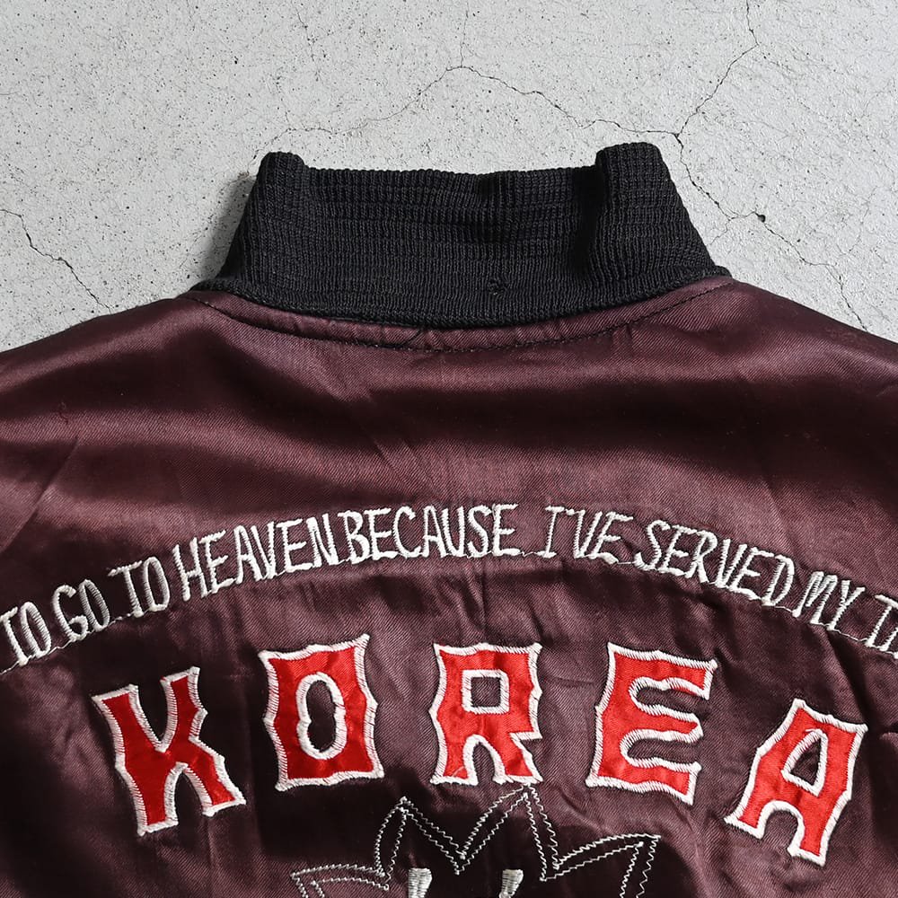 KOREA ”RED DEVIL” SOUVENIR JACKET（UNUSUAL DETAIL/GOOD CONDITION） - 古着屋 ｜  mushroom(マッシュルーム) ヴィンテージクロージングストア