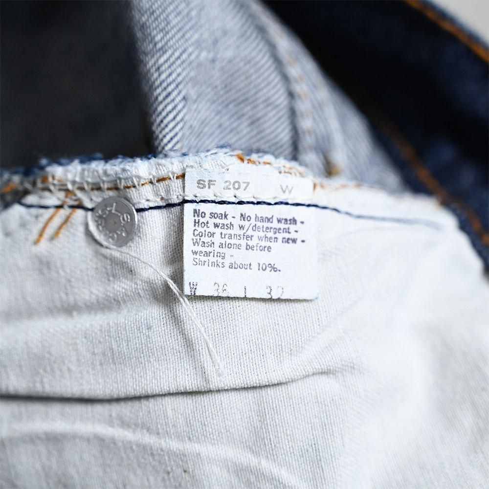LEVI'S 501 赤耳 JEANS（'83/JUST WASHED/W36L32） - 古着屋