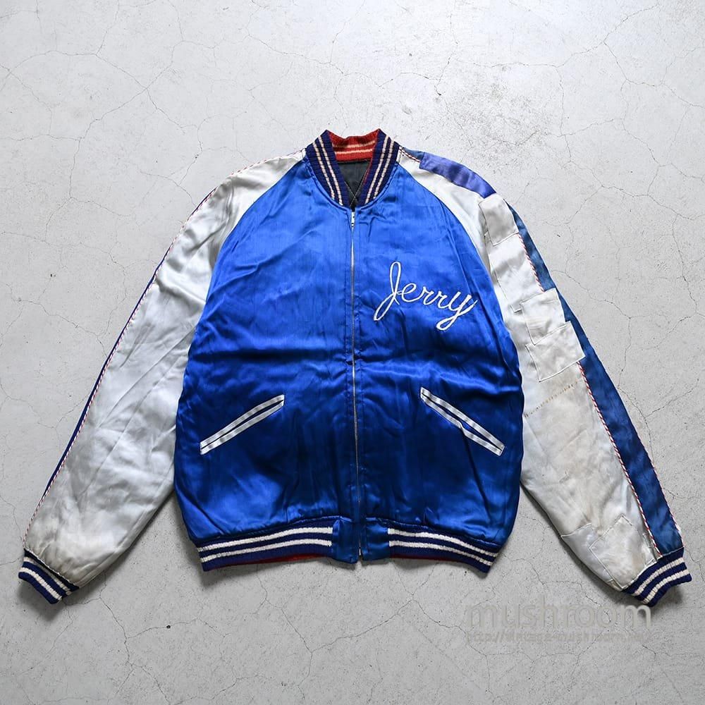 JAPAN SOUVENIR JACKET（TACHIKAWA BASE/BIG SIZE） - 古着屋