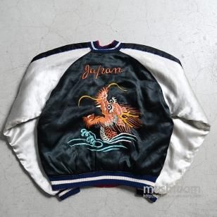 JAPAN SOUVENIR JACKETDEADSTOCK/UNUSUAL EMBROIDERY