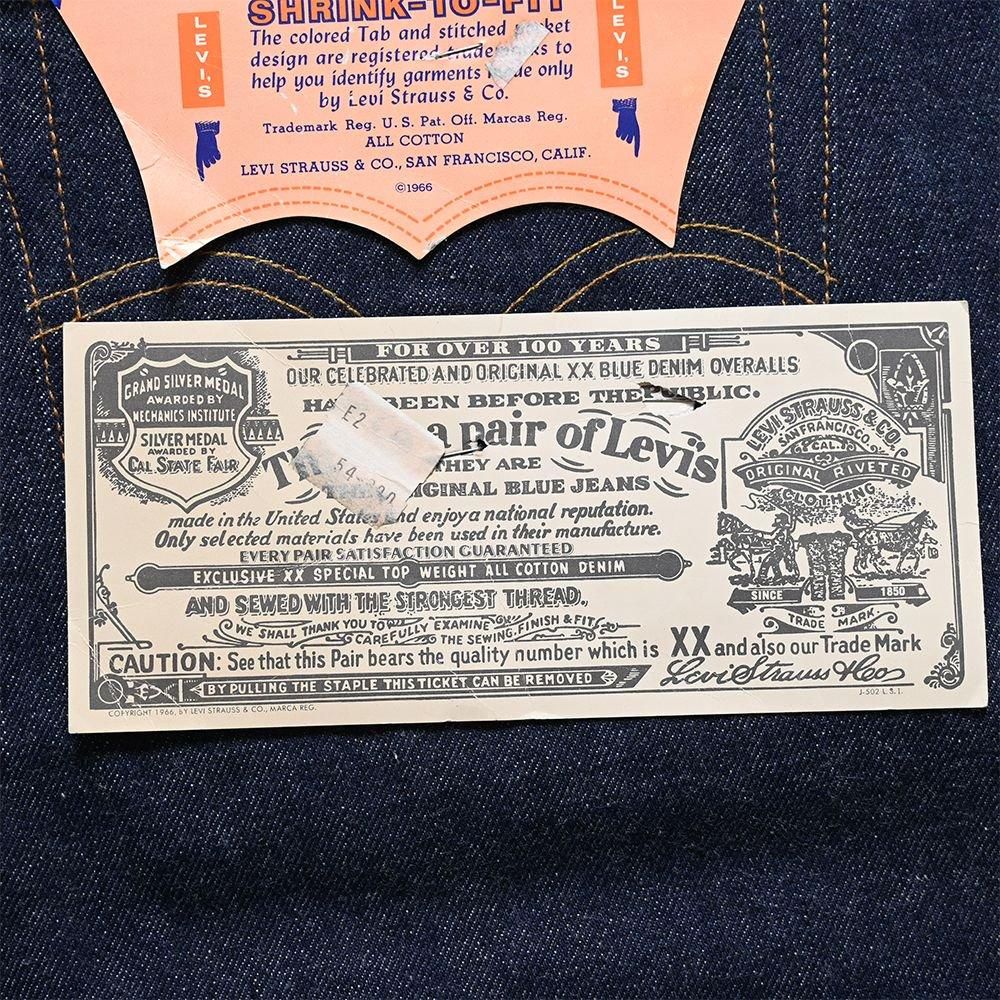 LEVI'S 502-0117 BIGE JEANS(W32L34/DEADSTOCK) - 古着屋 LEVI'S 502-0117 BIGE JEANS(W32L34/DEADSTOCK) - 古着屋