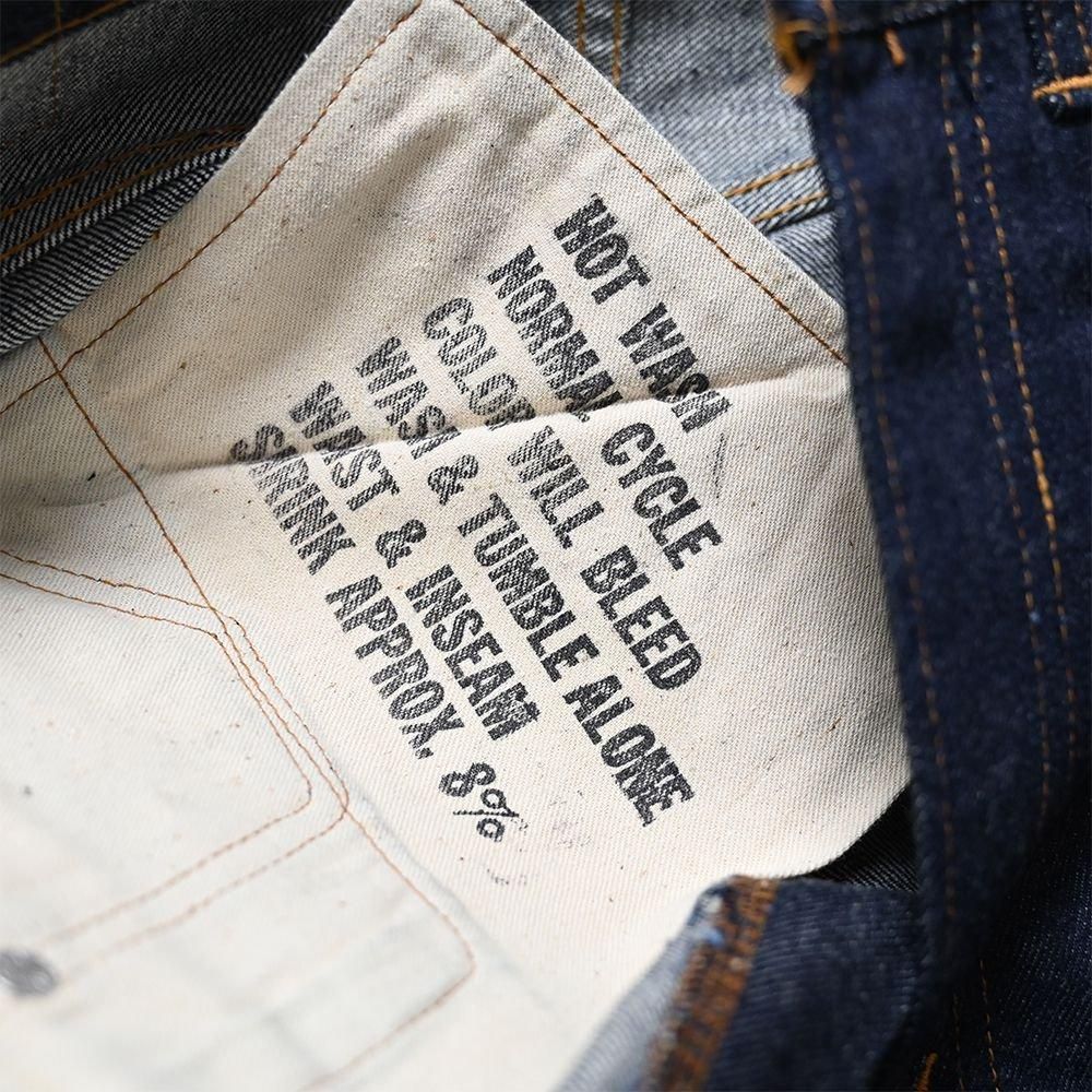 LEVI'S 502-0117 BIGE JEANS（W32L34/DEADSTOCK） - 古着屋