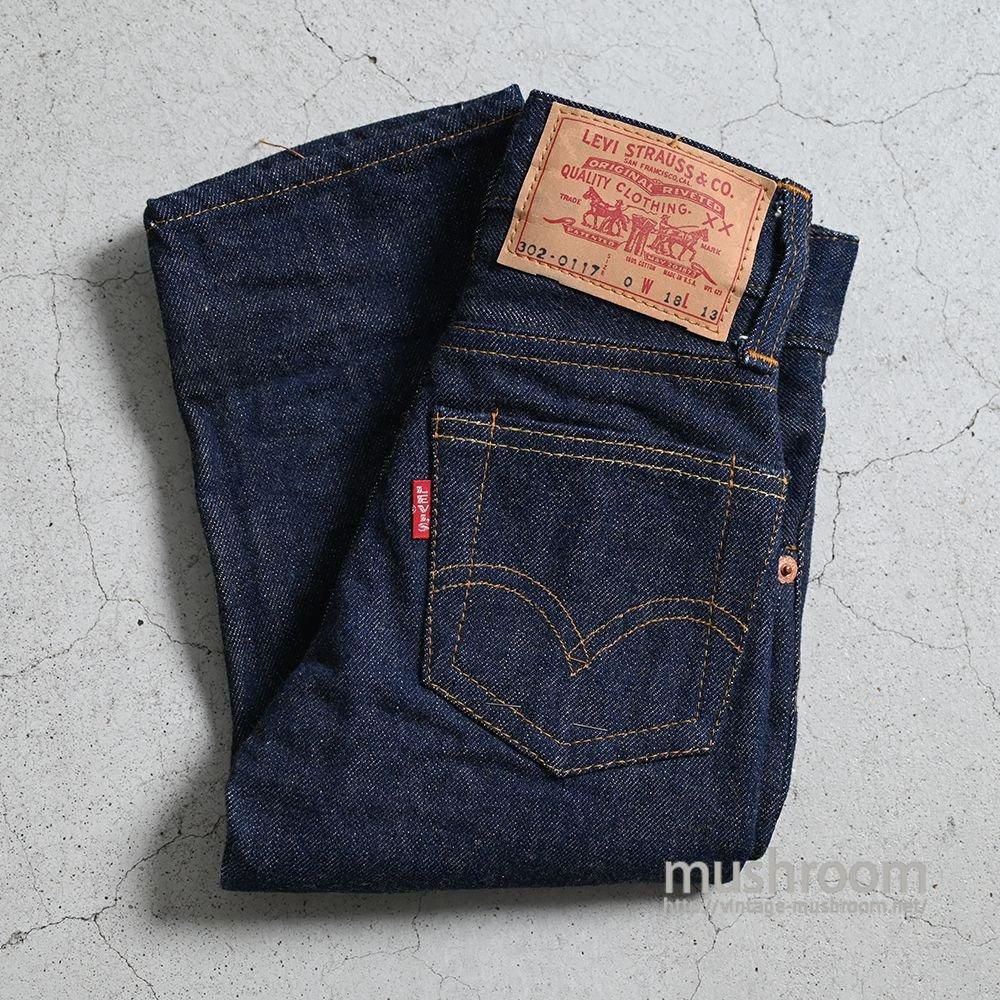 LEVI'S 302-0117 BIGE JEANS（DEADTOCK/0 AGE） - 古着屋 ｜ mushroom(マッシュルーム)　 ヴィンテージクロージングストア