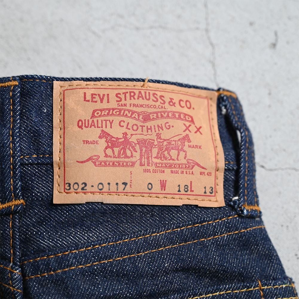 LEVI'S 302-0117 BIGE JEANS（DEADTOCK/0 AGE） - 古着屋 ｜ mushroom(マッシュルーム)　 ヴィンテージクロージングストア