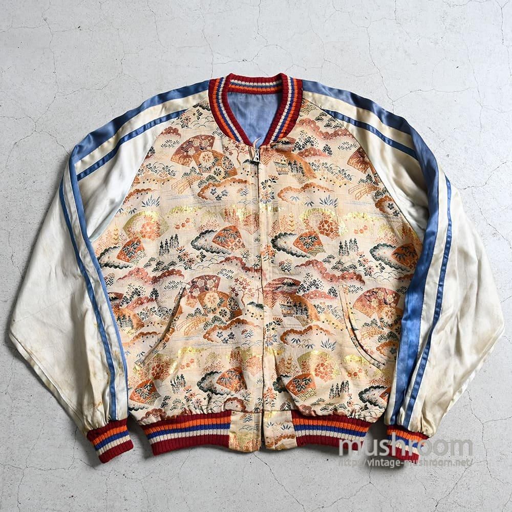 special」 40s China souvenir ジャケット スカジャン Vintage