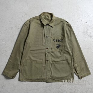 USMC P-41 HBT UTILITY JACKET WITH STENCILALMOST DEADSTOCK/40