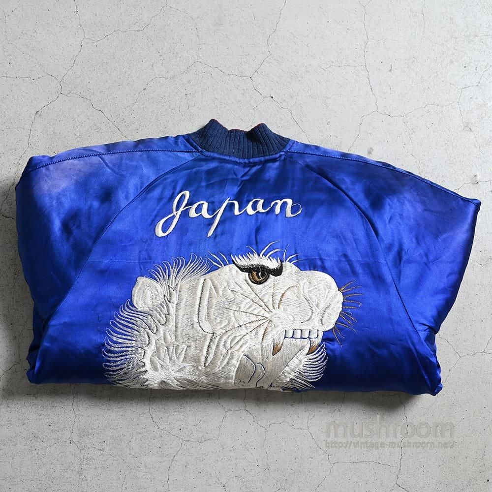 【ヴィンテージ】mustard Sukajan made in Japan ヴィンテージ】mustard Sukajan made in Japan