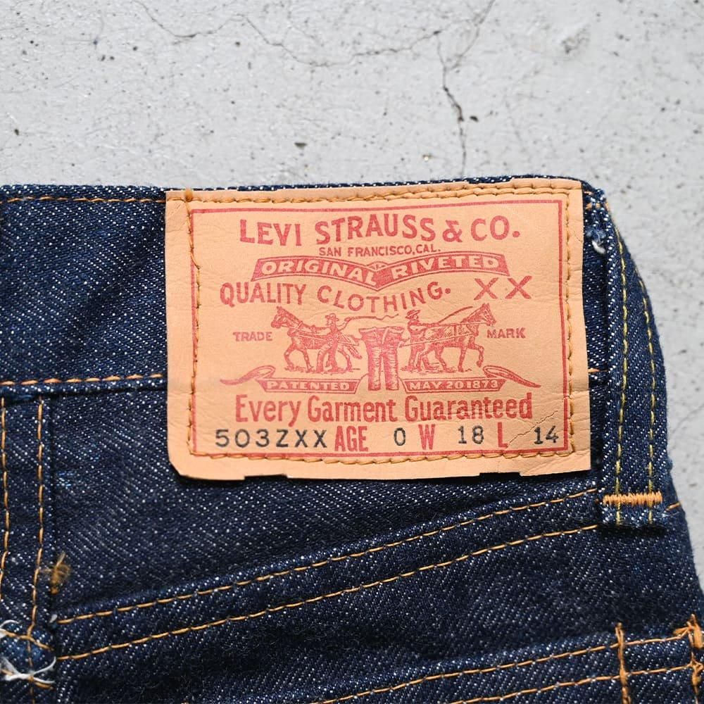 LEVI'S 503ZXX JEANS（AGE 0/DEADSTOCK） - 古着屋 ｜ mushroom