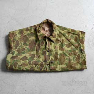 WW2 USMC DUCK-HUNTER CAMO HBT JACKET WITH ELOBOW PATCHALMOST DEADSTOCK