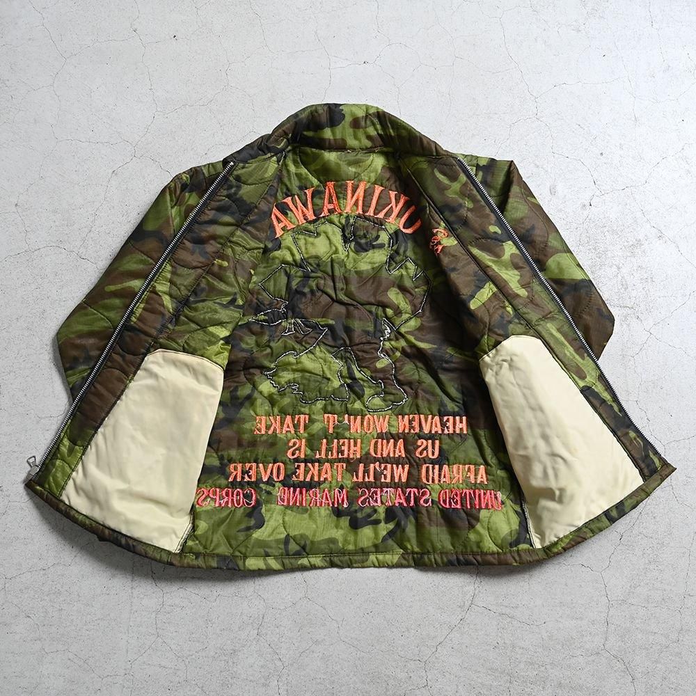 USMC SOUVENIR JACKET WITH EMBROIDERY（DEADSTOCK） - 古着屋