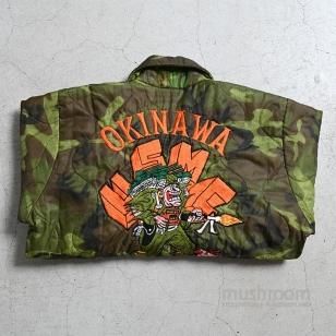 USMC SOUVENIR JACKET WITH EMBROIDERYDEADSTOCK