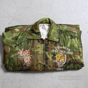 VIET-NAM 67-68 SOUVENIR JACKETDEADSTOCK