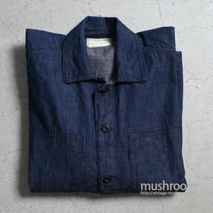 WW1 U.S.ARMY DUNGAREE DENIM JUMPERMINT CONDITION