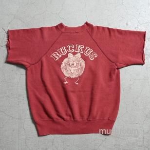 OLD MONSTER PRINT CUT-OFF SWEAT SHIRTGOOD CONDITION