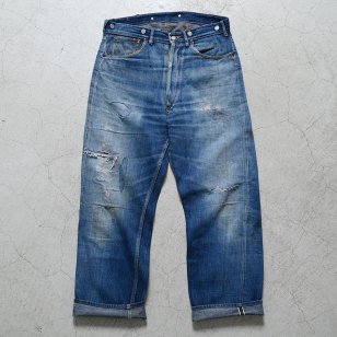 JCP.CO FOREMOST JEANS WITH BUCKLEBACKAMAZING REPAIR