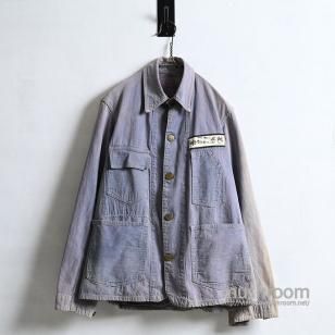 STORNGHOLD DENIM COVERALL1930'S/WESTERN COSTUME CO.