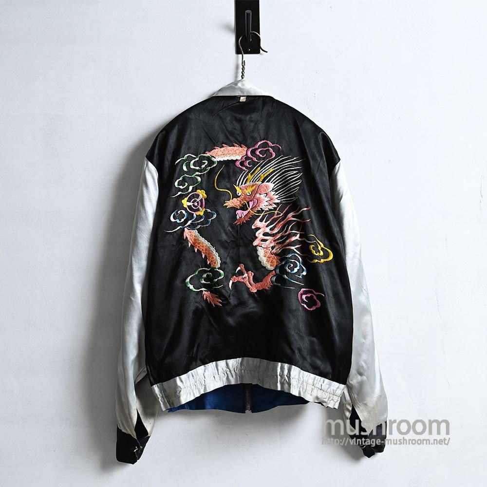 ［専用］vintage Souvenir Jacket & セットアップ JAPAN SOUVENIR JACKET with PATCH POCKET（U.S.S.Blue DD-744