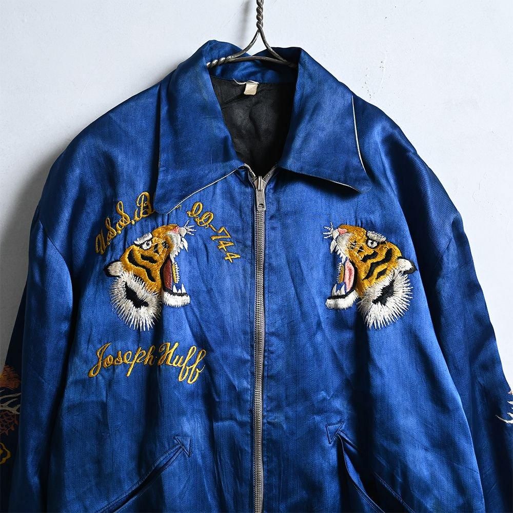 50s スカジャン SOUVENIR JACKET カラフル刺繍 ビンテージ 50s スカジャン SOUVENIR JACKET カラフル刺繍 ビンテージ