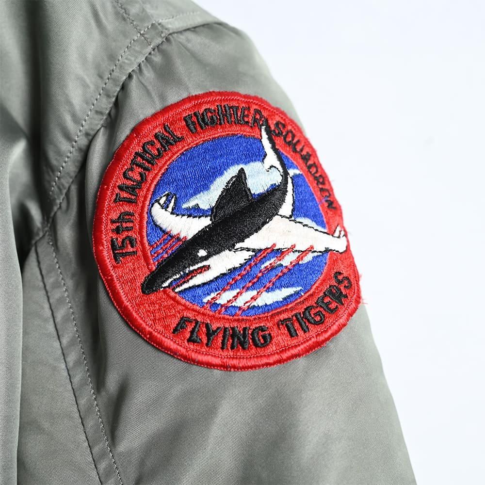 USAF MA-1 