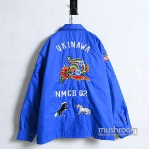 OKINAWA SOUVENIR NYLON JACKET WITH PACTH & EMBROIDERY1960'S/GOOD CONDITION/SZ LL