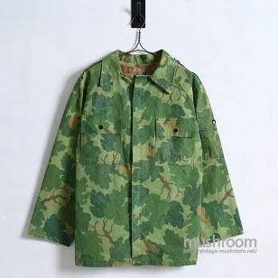 CIVILIANUSMCMITCHELL CAMO REVERSIBLE COTTON JACKETGOOD CONDITION/MEDIUM