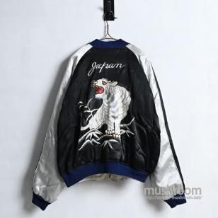 JAPAN SOUVENIR JACKETWHITE TIGER/ALMOST DEADSTOCK