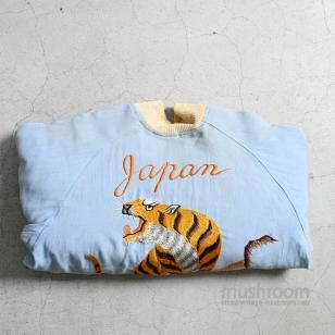 JAPAN SOUVENIR JACKET1950'S/UNUSUAL FABRIC & COLOR
