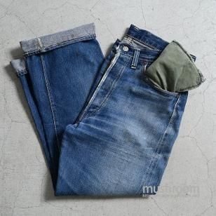 WW2 LEVI'S S501XX JEANSHBT SLEEK/GOOD INDIGO