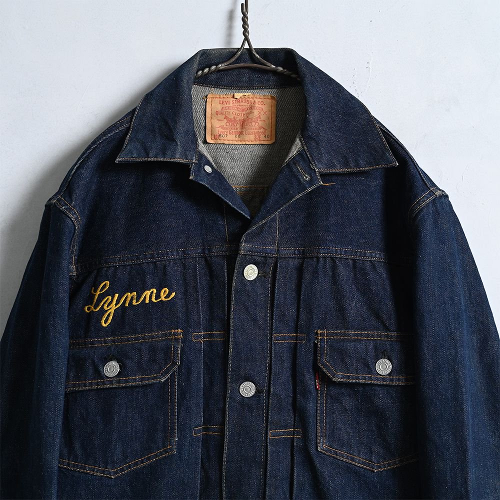 LEVI'S 507XX DENIM JACKET with EMBROIDERY & PATCH（SZ 40/VERY GOOD  CONDITION） - 古着屋 ｜ mushroom(マッシュルーム)　ヴィンテージクロージングストア