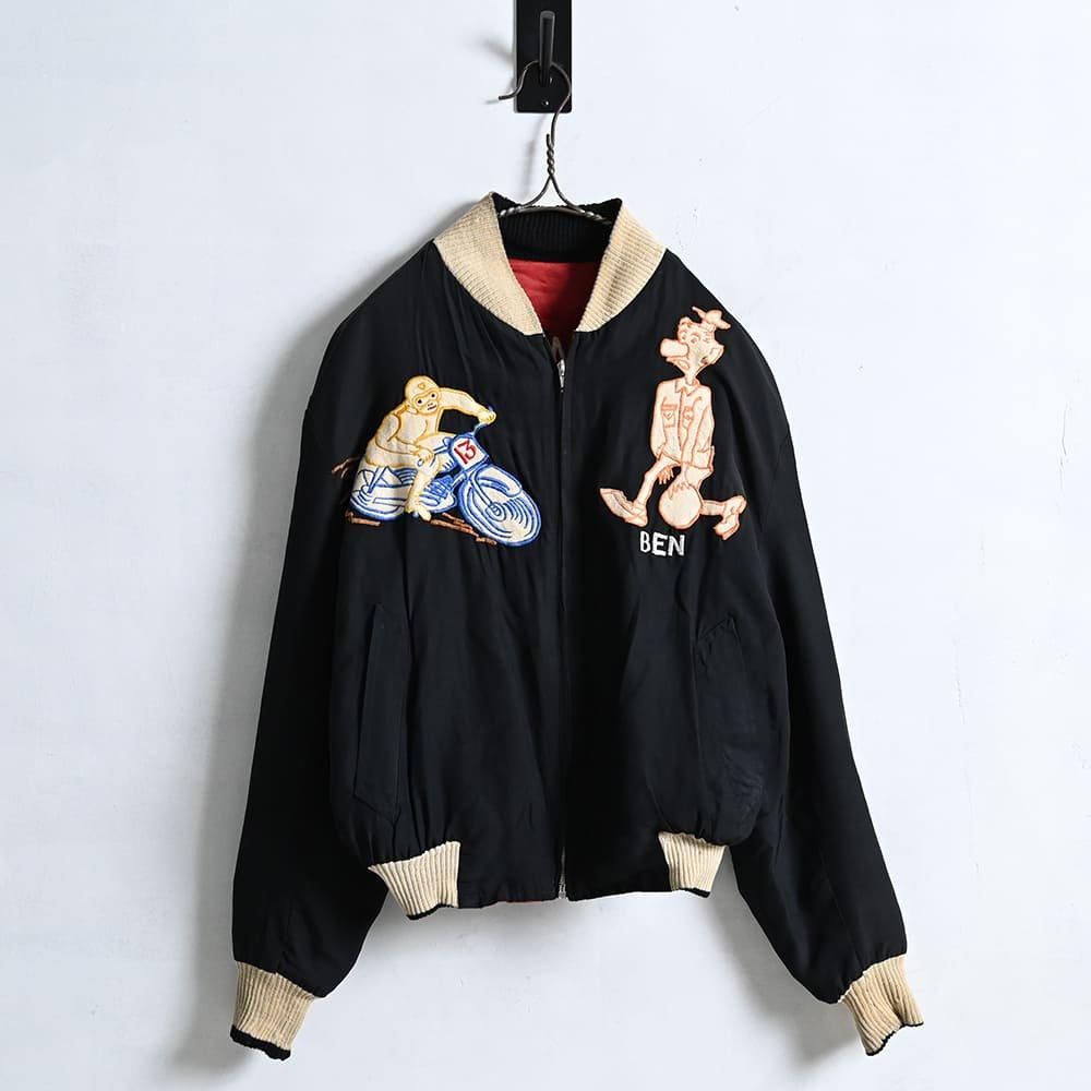 GERMANY SOUVENIR JACKET（1959-61/GOOD CONDITION） - 古着屋